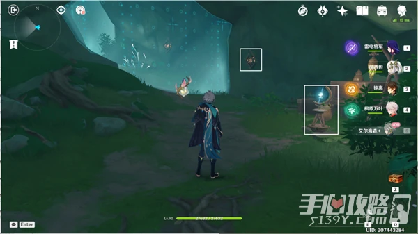 《原神》傲慢偏見進入實驗基地寶箱位置一覽