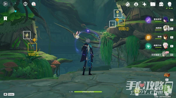 《原神》傲慢偏見進入實驗基地寶箱位置一覽