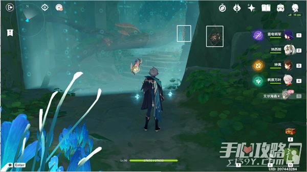 《原神》傲慢偏見進入實驗基地寶箱位置一覽