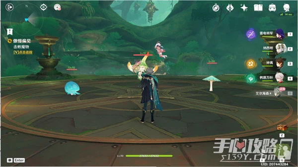 《原神》傲慢偏見進入實驗基地寶箱位置一覽