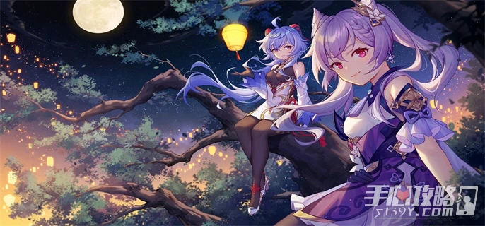 《原神》2023必勝客二期聯動兌換碼大全