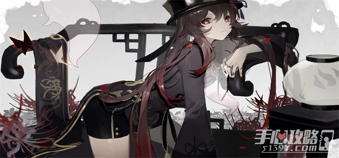 《原神》2023必勝客二期聯動兌換碼大全