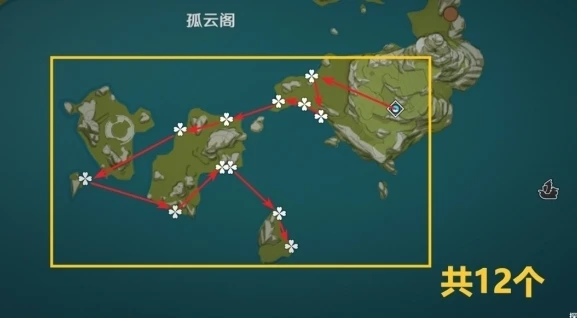 原神星螺分布圖3.5