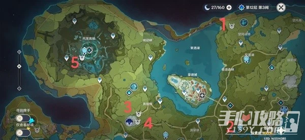 《原神》3.4大偉丘點位一覽