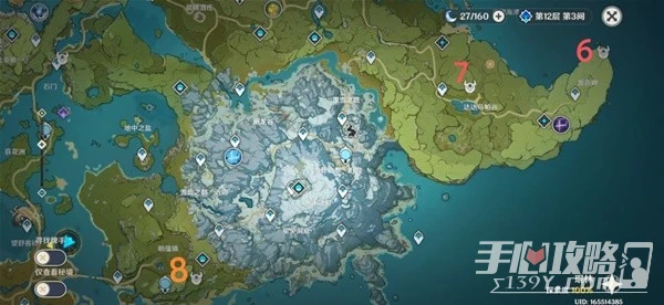 《原神》3.4大偉丘點位一覽