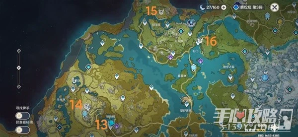 《原神》3.4大偉丘點位一覽