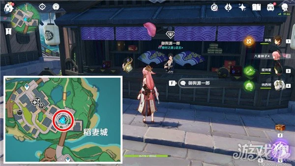 原神3.5風花節樂器有哪些 獲得方式匯總