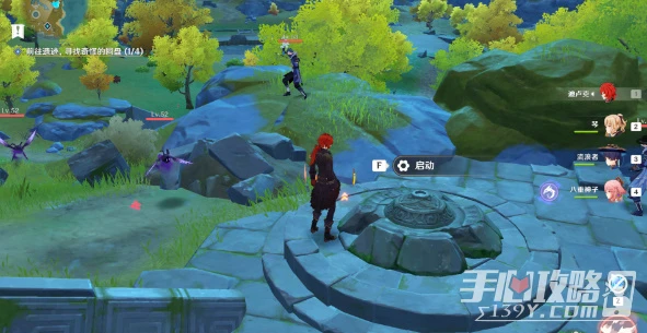 《原神》寶藏歸離任務二天完成攻略