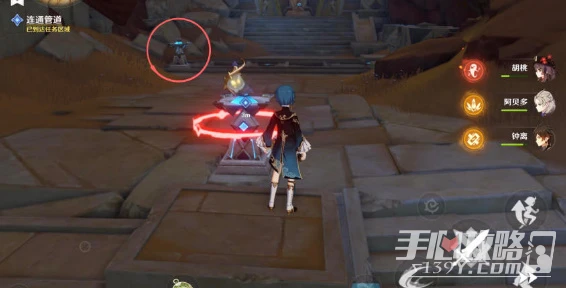 《原神》埋藏豐饒的沙丘任務完成攻略