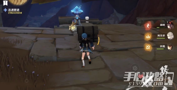 《原神》埋藏豐饒的沙丘任務完成攻略