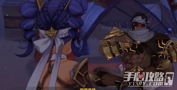 《原神》埋藏豐饒的沙丘任務完成攻略