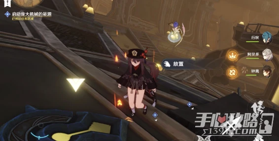 《原神》埋藏豐饒的沙丘任務完成攻略