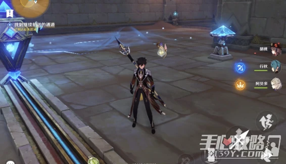 《原神》埋藏豐饒的沙丘任務完成攻略