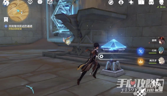 《原神》埋藏豐饒的沙丘任務完成攻略