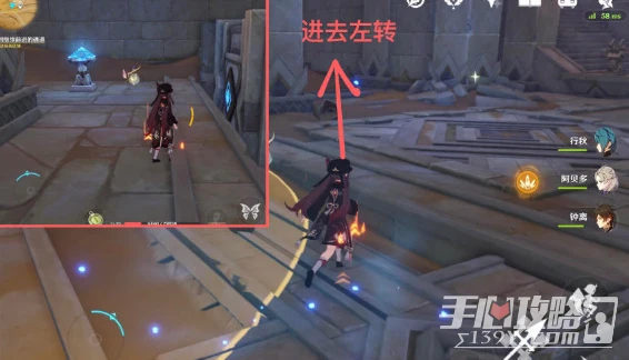 《原神》埋藏豐饒的沙丘任務完成攻略