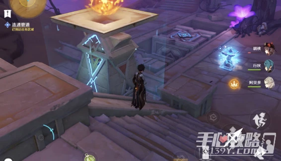 《原神》埋藏豐饒的沙丘任務完成攻略