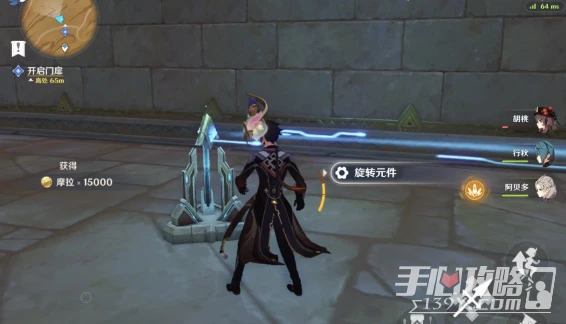 《原神》埋藏豐饒的沙丘任務完成攻略