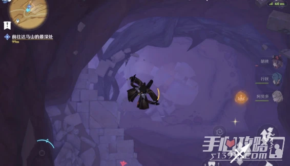 《原神》埋藏豐饒的沙丘任務完成攻略