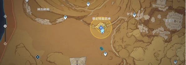 《原神》智慧築屋鑿成七柱任務玩法攻略