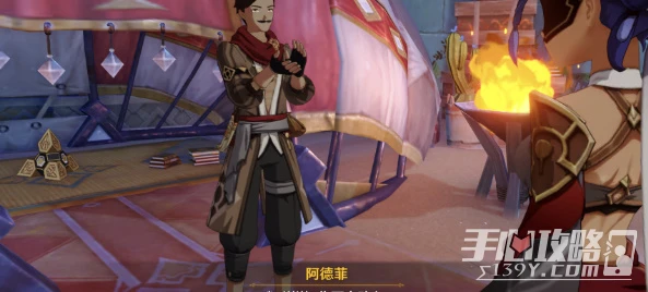 《原神》智慧築屋鑿成七柱任務玩法攻略