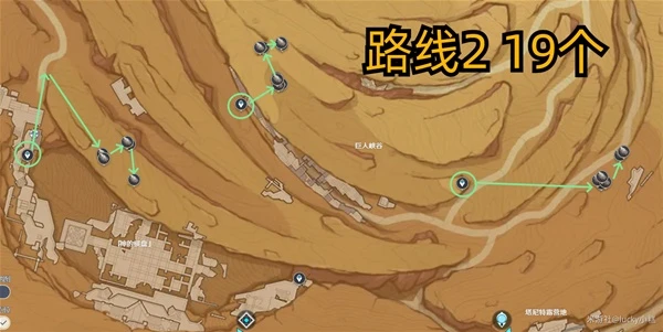 原神沙脂蛹是誰的突破材料