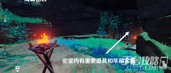 《原神》古老的石板位置介紹