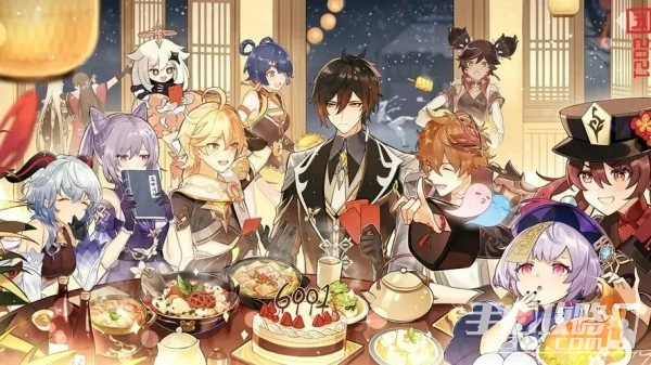 《原神》兌換碼大全2023永久通用