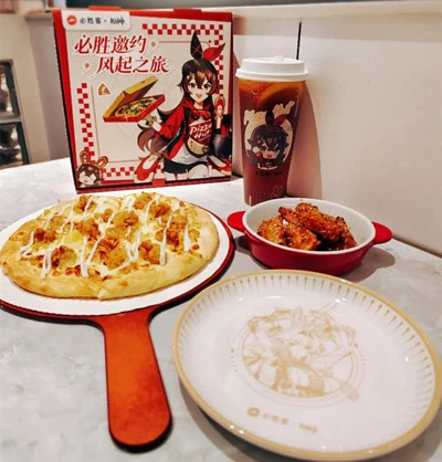 原神必勝客網絡異常怎麼解決 一招教你搞定