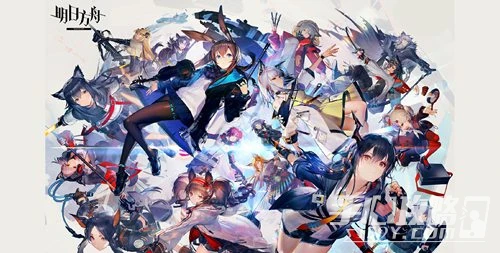 《明日方舟》十連抽兌換碼2023