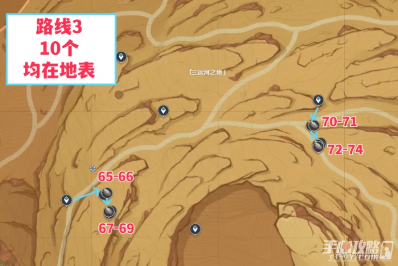 《原神》迪希雅74個沙脂蛹快速收集路線攻略