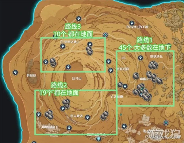 原神迪希雅突破素材採集路線分享 天賦材料一覽