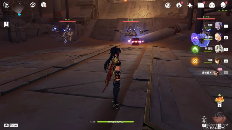 原神蠍尾鬃獅之章任務寶箱位置