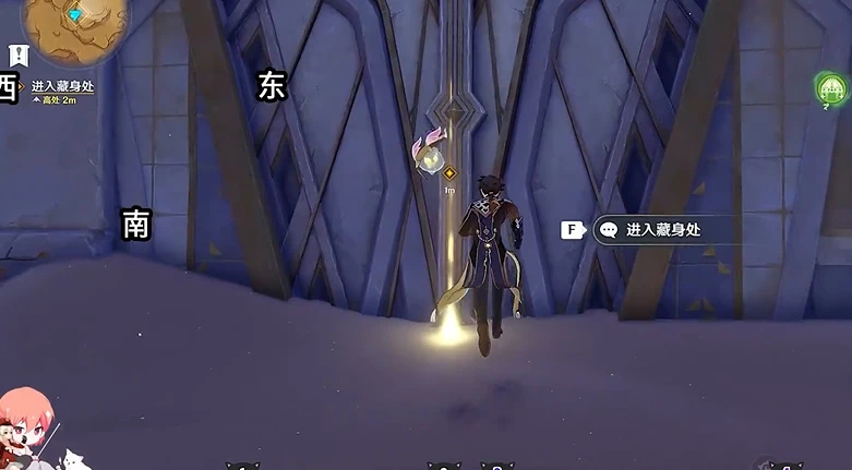 原神迪希亞傳說任務攻略