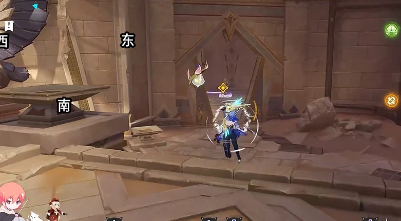 原神迪希亞傳說任務攻略