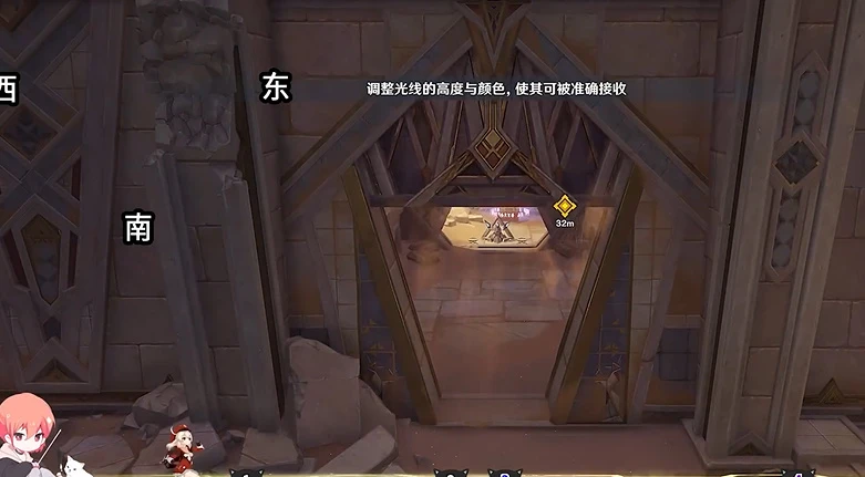 原神迪希亞傳說任務攻略