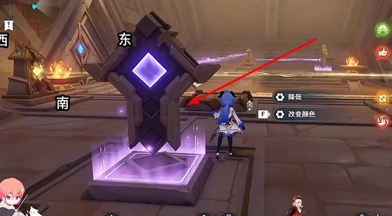 原神迪希亞傳說任務攻略