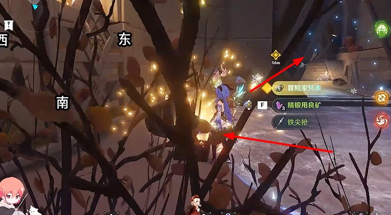 原神迪希亞傳說任務攻略