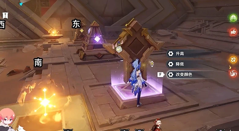 原神迪希亞傳說任務攻略