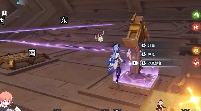 原神迪希亞傳說任務攻略