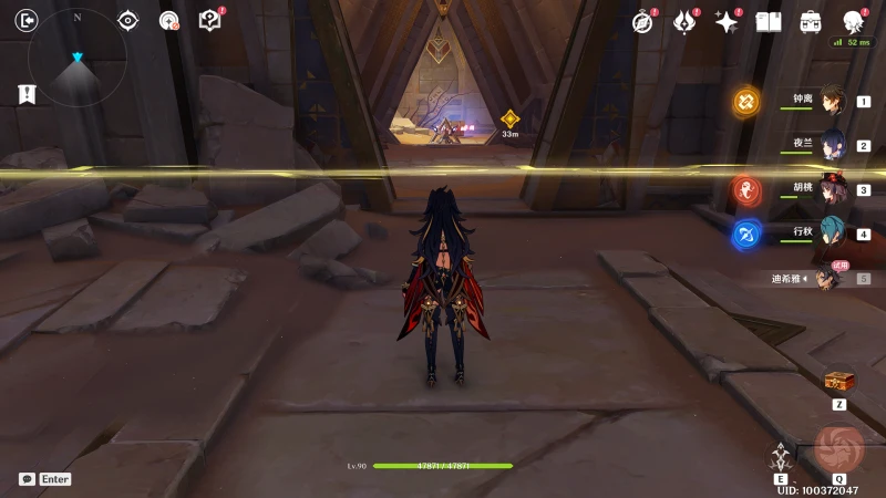 原神迪希雅傳說任務寶箱在哪