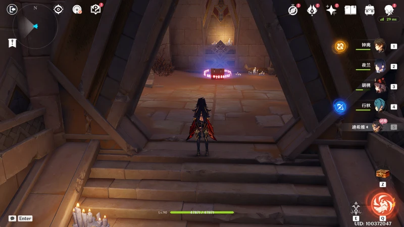 原神迪希雅傳說任務寶箱在哪