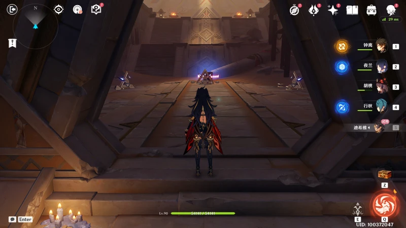 原神迪希雅傳說任務寶箱在哪