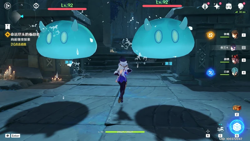 原神魔神任務卡利貝爾寶箱在哪