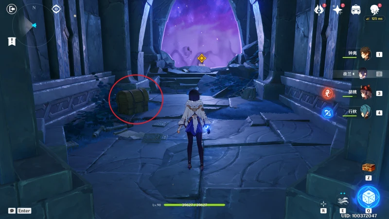 原神魔神任務卡利貝爾寶箱在哪