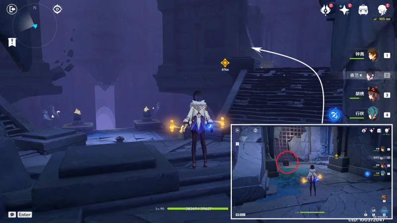 原神魔神任務卡利貝爾寶箱在哪