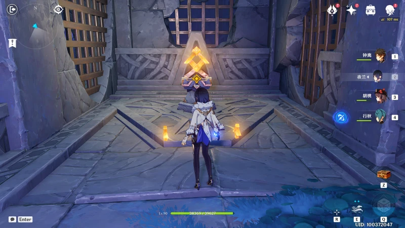 原神魔神任務卡利貝爾寶箱在哪