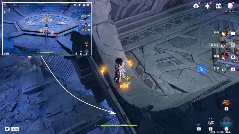 原神魔神任務卡利貝爾寶箱在哪