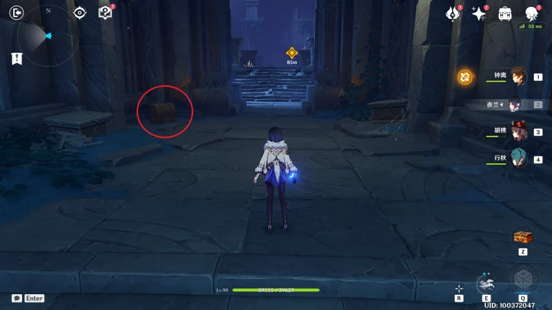 原神魔神任務卡利貝爾寶箱在哪