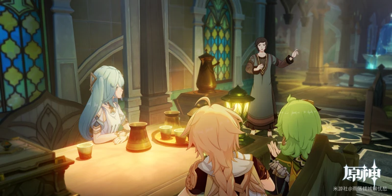 原神琺露珊邀約事件攻略