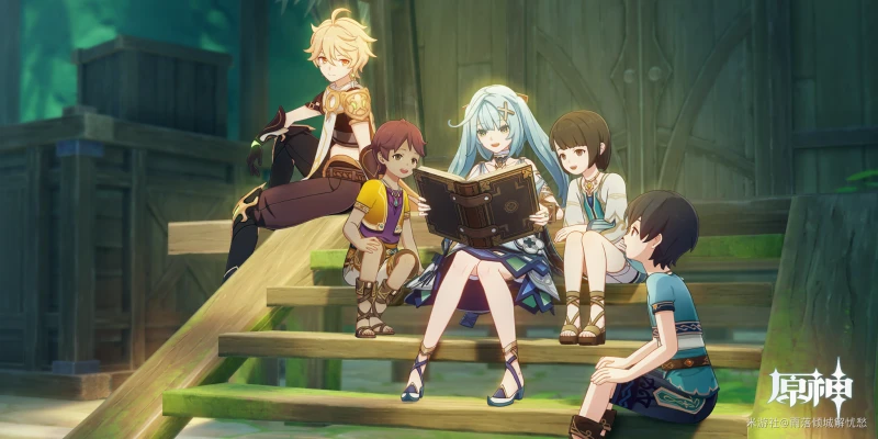 原神琺露珊邀約事件攻略